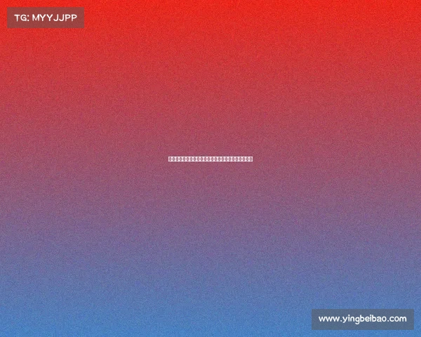 权威揭秘：电子竞技员职业技能等级证书由何部门颁发