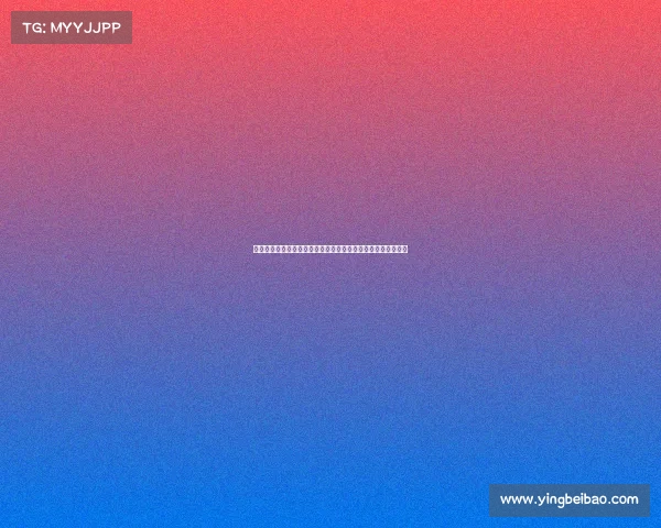 江门电子竞技收费项目表—江门市电竞参赛与观赛价格新规出炉