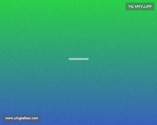 电子竞技产业周边电子竞技产业化